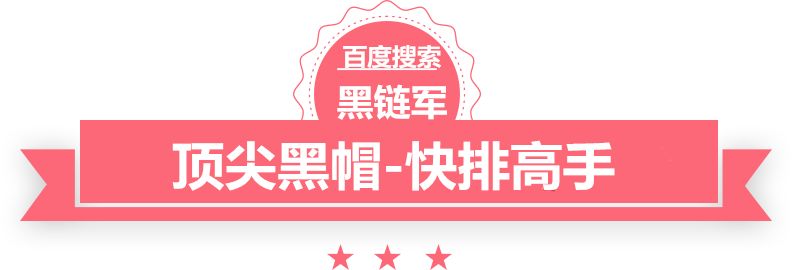 2024新澳门今晚开奖号码和香港丑后倾城全文免费阅读